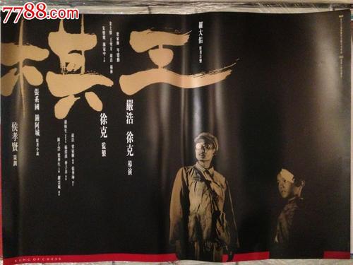 博士没有学位证有什么影响